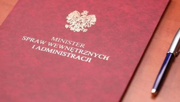 31 - 03 - 2026 - MSWiA szykuje zmiany dla mundurowych emerytów (...) - źródło : InfoSecurity24.pl